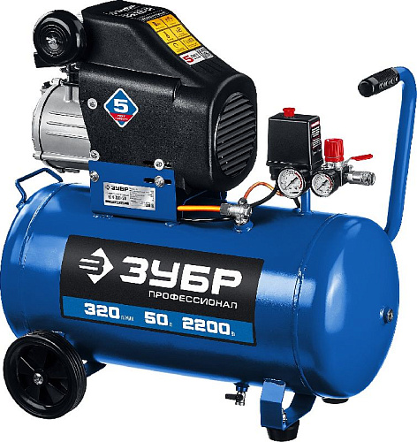Компрессор масляный прямой привод 50 л, 2,2 кВт, 320 л/мин, 8 бар, 220 В ЗУБР Профессионал Компрессор масляный прямой привод 50 л, 2,2 кВт, 320 л/мин, 8 бар, 220 В ЗУБР Профессионал