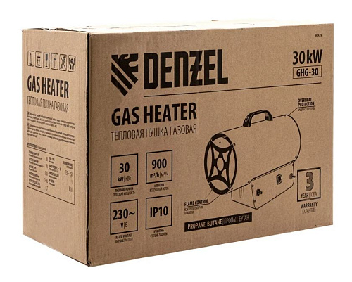 Пушка тепловая газовая 30,0 кВт, 900м.куб/час, 1,95кг/ч Denzel GHG-30 Пушка тепловая газовая 30,0 кВт, 900м.куб/час, 1,95кг/ч Denzel GHG-30