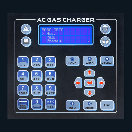 Установка для заправки кондиционеров автомат, двухконтурная SIVIK КС-712 Установка для заправки кондиционеров автомат, двухконтурная SIVIK КС-712