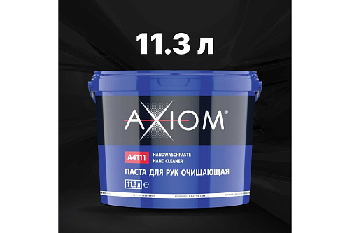 Паста для рук очищающая 10 л (ведро) на основе древесной муки AXIOM Паста для рук очищающая 10 л (ведро) на основе древесной муки AXIOM