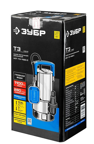 Насос дренажный для грязной воды 1100 Вт, нержав. сталь ЗУБР Насос дренажный для грязной воды 1100 Вт, нержав. сталь ЗУБР