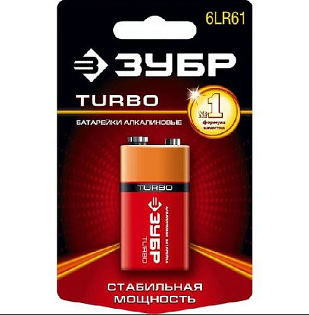 Батарейка 9В, тип 6LR61 "Крона" ЗУБР Turbo Батарейка 9В, тип 6LR61 "Крона" ЗУБР Turbo
