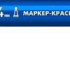 Маркер-краска синий строительный круглый 2-4 мм ЗУБР МК-400 Маркер-краска синий строительный круглый 2-4 мм ЗУБР МК-400
