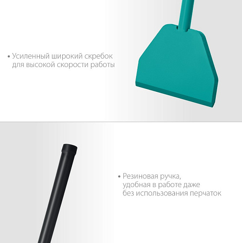 Ледоруб 175*1330 мм 3,5 кг СИБИН Ледоруб 175*1330 мм 3,5 кг СИБИН