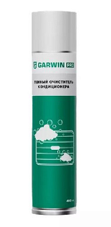 Очиститель кондиционера пенный 400 мл GARWIN PRO (ЧЗ) Очиститель кондиционера пенный 400 мл GARWIN PRO (ЧЗ)