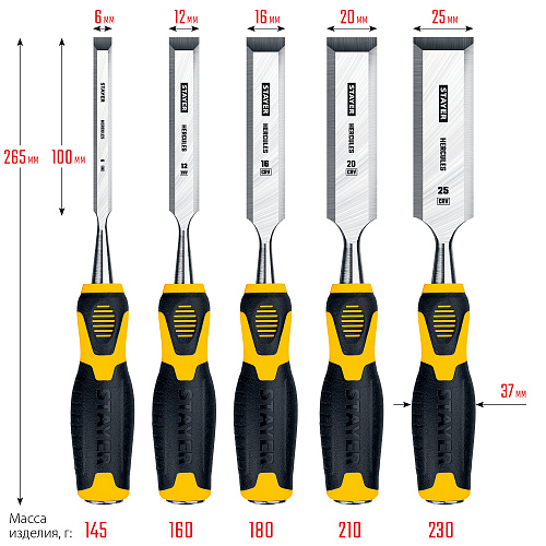 Набор стамесок-долот 5 шт (6,12,16,20,25 мм) в пластиковом кейсе STAYER Hercules Набор стамесок-долот 5 шт (6,12,16,20,25 мм) в пластиковом кейсе STAYER Hercules