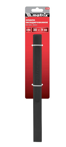 Зубило слесарное 300*24 мм CrMo, оксидированное Matrix Зубило слесарное 300*24 мм CrMo, оксидированное Matrix