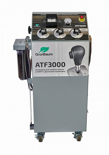 Установка для промывки и замены масла в АКПП GrunBaum ATF3000 Установка для промывки и замены масла в АКПП GrunBaum ATF3000