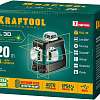 Нивелир лазерный KRAFTOOL LL 3D Нивелир лазерный KRAFTOOL LL 3D