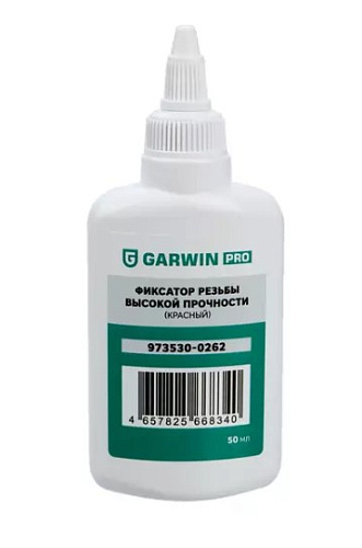 Фиксатор резьбовых соединений высокой прочности 50 мл, красный GARWIN PRO Фиксатор резьбовых соединений высокой прочности 50 мл, красный GARWIN PRO