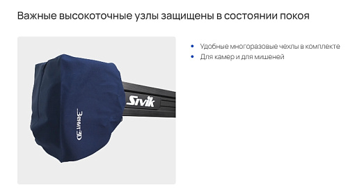 Стенд регулировки углов установки колес Зенит-3D комплектация ТЛ2КС, 2-е поколение,сенсорный монитор Стенд регулировки углов установки колес Зенит-3D комплектация ТЛ2КС, 2-е поколение,сенсорный монитор