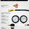 Пневмотестер Car-Tool CT-H015 Пневмотестер Car-Tool CT-H015