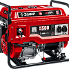 Генератор бензиновый с электростартером 5,5 кВт, 220 В ЗУБР МАСТЕР Генератор бензиновый с электростартером 5,5 кВт, 220 В ЗУБР МАСТЕР