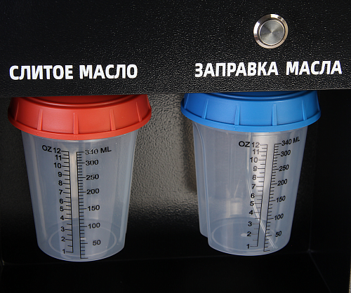 Установка для заправки кондиционеров полуавтомат R134a JTC Установка для заправки кондиционеров полуавтомат R134a JTC