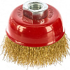 Щетка чашечная 75 мм/М14, витая латунир. проволока MATRIX Щетка чашечная 75 мм/М14, витая латунир. проволока MATRIX