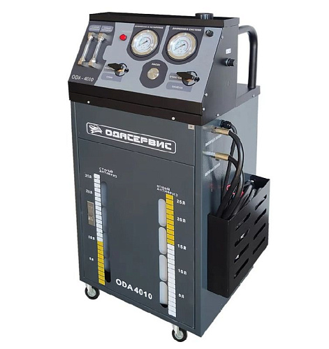 Установка для замены охлаждающей жидкости ОДА Сервис Установка для замены охлаждающей жидкости ОДА Сервис