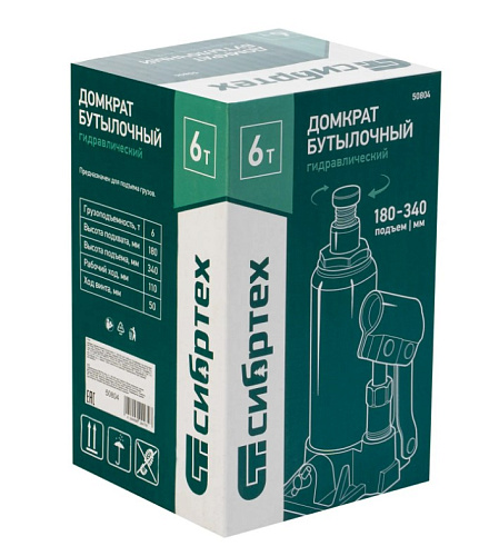 Домкрат бутылочный 6 т 180-340 мм Сибртех Домкрат бутылочный 6 т 180-340 мм Сибртех