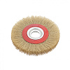 Щетка дисковая для точил 150 мм/32 мм плоская, латунированная витая проволока Matrix Щетка дисковая для точил 150 мм/32 мм плоская, латунированная витая проволока Matrix