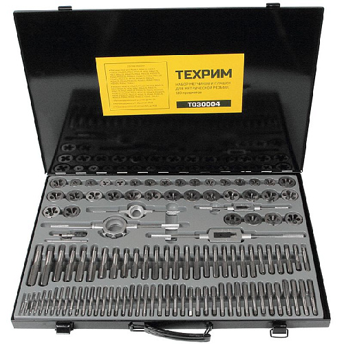 Набор резьбонарезного инструмента 110 предм. М2-М18 ТЕХРИМ Набор резьбонарезного инструмента 110 предм. М2-М18 ТЕХРИМ
