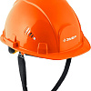 Каска защитная оранжевая с амортизационной вставкой и храповым механизмом регулировки размера ЗУБР Каска защитная оранжевая с амортизационной вставкой и храповым механизмом регулировки размера ЗУБР