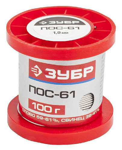 Припой ПОС 61 проволока 100 г, 1 мм ЗУБР Припой ПОС 61 проволока 100 г, 1 мм ЗУБР