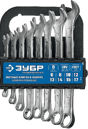 Набор ключей комбинированных 6-27 мм (8 шт) на холдере ЗУБР МАСТЕР Набор ключей комбинированных 6-27 мм (8 шт) на холдере ЗУБР МАСТЕР