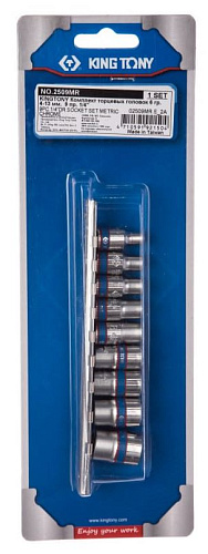 Набор головок торцевых 4-13 мм (1/4") 6-гр., 9 предм. на линейке KING TONY 2509MR Набор головок торцевых 4-13 мм (1/4") 6-гр., 9 предм. на линейке KING TONY 2509MR