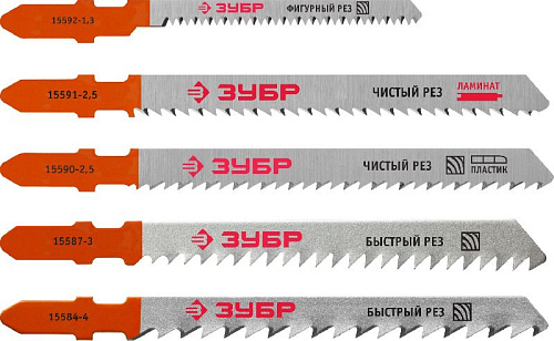 Набор пилок для лобзика 5 шт. по дереву (T101B, T144D, T101BR, T101AO, T111C) HSS ЗУБР Набор пилок для лобзика 5 шт. по дереву (T101B, T144D, T101BR, T101AO, T111C) HSS ЗУБР