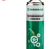 Смазка многоцелевая силиконовая 650 (500) мл GARWIN PRO Смазка многоцелевая силиконовая 650 (500) мл GARWIN PRO