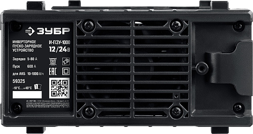 Пуско-зарядное устройство инверторное 12/24 В, 600 А, 220 В, 5-80 А ЗУБР И-ПЗУ-1000 Пуско-зарядное устройство инверторное 12/24 В, 600 А, 220 В, 5-80 А ЗУБР И-ПЗУ-1000