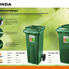 Контейнер для мусора 120 л, 550 х 480 х 997 мм GRINDA МК-120 Контейнер для мусора 120 л, 550 х 480 х 997 мм GRINDA МК-120
