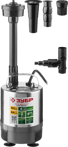Насос фонтанный для чистой воды, напор 2,3 м, 50 Вт, нерж сталь ЗУБР Насос фонтанный для чистой воды, напор 2,3 м, 50 Вт, нерж сталь ЗУБР