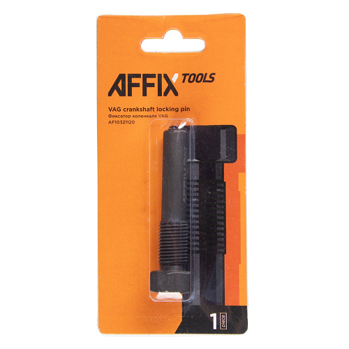 Фиксатор коленвала M14 X 1,5 VAG AFFIX Фиксатор коленвала M14 X 1,5 VAG AFFIX