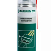 Очиститель контактов 650 мл (500) GARWIN PRO Очиститель контактов 650 мл (500) GARWIN PRO