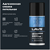 Смазка адгезионная 210 мл LAVR Смазка адгезионная 210 мл LAVR