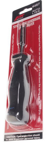 Приспособление для снятия чашки пружин стояночного тормоза JTC Приспособление для снятия чашки пружин стояночного тормоза JTC