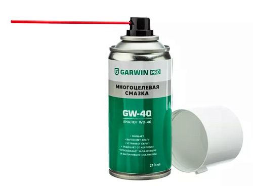 Смазка многоцелевая 210 мл GW-40 GARWIN PRO Смазка многоцелевая 210 мл GW-40 GARWIN PRO