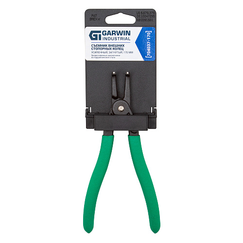 Съемник стопорных колец 170 мм усиленный, разжим загнутый GARWIN Съемник стопорных колец 170 мм усиленный, разжим загнутый GARWIN
