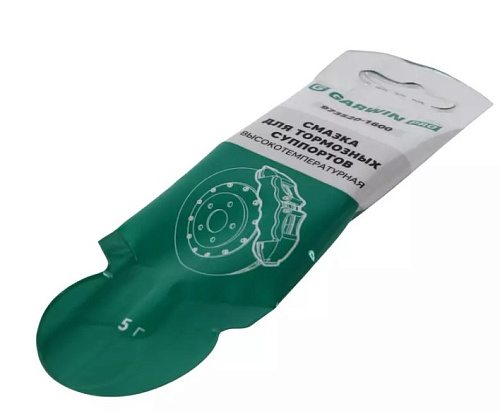 Смазка для тормозных суппортов высокотемпературная стик 5 г GARWIN PRO Смазка для тормозных суппортов высокотемпературная стик 5 г GARWIN PRO