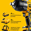 Гайковерт аккумуляторный 1/2", 20 В, 500 Нм, 1*4 Ач LMS, бесщеточ. двиг. STEHER Гайковерт аккумуляторный 1/2", 20 В, 500 Нм, 1*4 Ач LMS, бесщеточ. двиг. STEHER