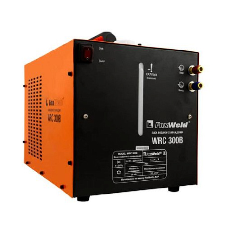 Блок водяного охлаждения WRC 300B (пр-во FoxWeld/КНР) Блок водяного охлаждения WRC 300B (пр-во FoxWeld/КНР)