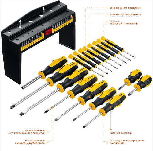 Набор отверток и бит 37 предметов с держателем STAYER Hercules-PRO-37 Набор отверток и бит 37 предметов с держателем STAYER Hercules-PRO-37