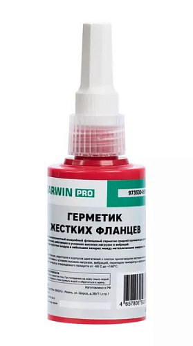 Герметик жестких фланцев 50 мл GARWIN PRO Герметик жестких фланцев 50 мл GARWIN PRO