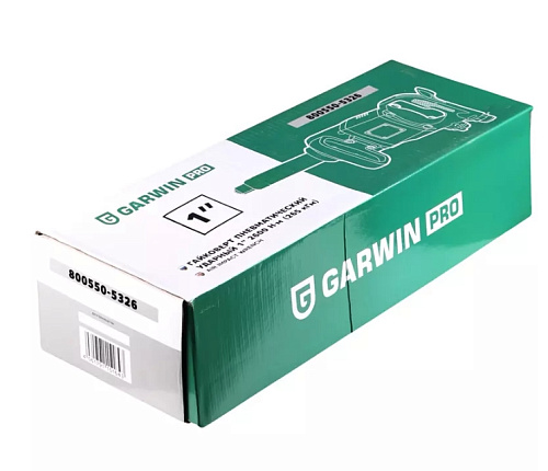 Гайковерт пневматический 1" 2600 Нм (265 кг/м²) GARWIN Гайковерт пневматический 1" 2600 Нм (265 кг/м²) GARWIN