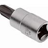 Головка торцевая со вставкой 1/4" PH №3, 37 мм GARWIN Головка торцевая со вставкой 1/4" PH №3, 37 мм GARWIN