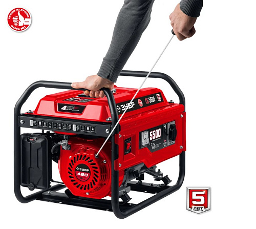 Генератор бензиновый с ручным стартером 5,5 кВт, 220 В ЗУБР МАСТЕР Генератор бензиновый с ручным стартером 5,5 кВт, 220 В ЗУБР МАСТЕР