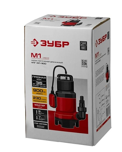 Насос дренажный для грязной воды 900 Вт ЗУБР Насос дренажный для грязной воды 900 Вт ЗУБР