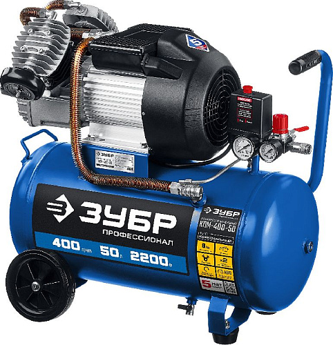 Компрессор масляный прямой привод 50 л, 2,2 кВт, 400 л/мин, 8 бар, 220 В ЗУБР Профессионал Компрессор масляный прямой привод 50 л, 2,2 кВт, 400 л/мин, 8 бар, 220 В ЗУБР Профессионал