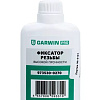 Фиксатор цилиндрических соединений 50 мл, быстроотверждаемый GARWIN PRO Фиксатор цилиндрических соединений 50 мл, быстроотверждаемый GARWIN PRO