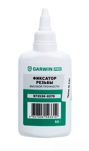 Фиксатор цилиндрических соединений 50 мл, быстроотверждаемый GARWIN PRO Фиксатор цилиндрических соединений 50 мл, быстроотверждаемый GARWIN PRO